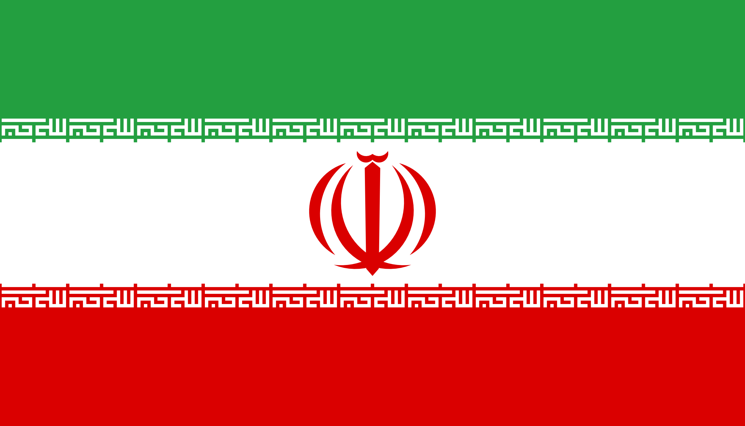 Irán